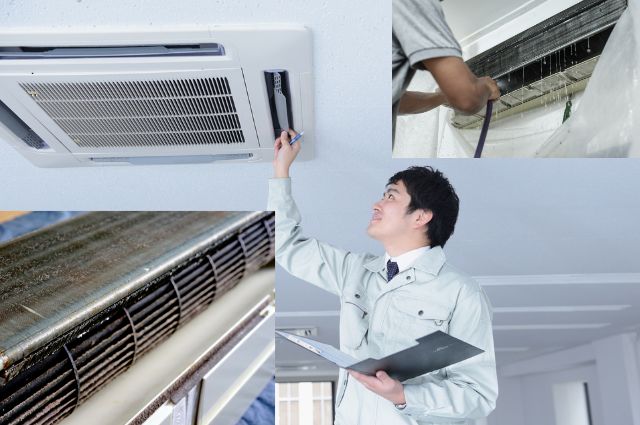 에어컨청소
